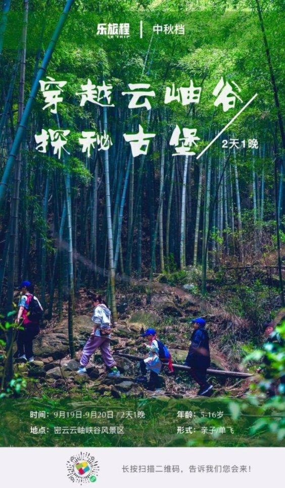 寻找丢失物品