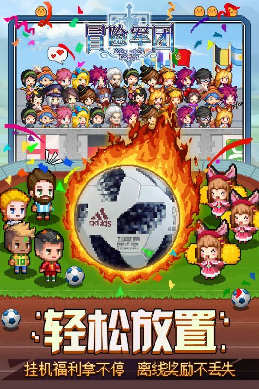 失落帝国的地图