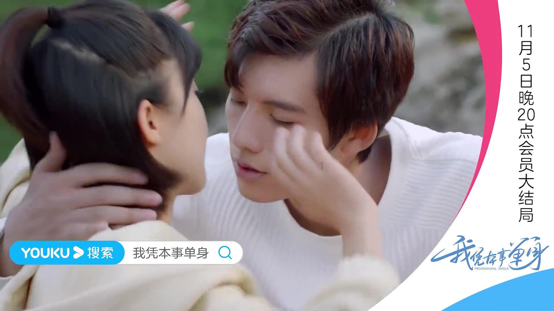 古典诗词中的哲理诗有哪些？游戏画面