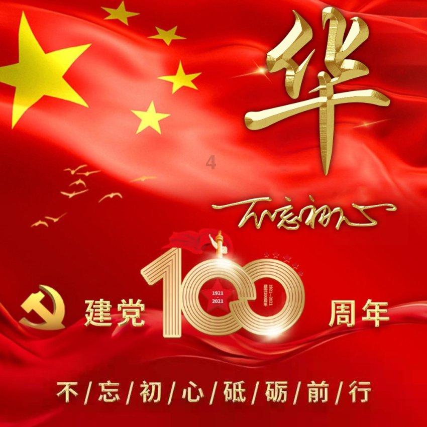 今明两天抓紧办理!这项业务即将暂停