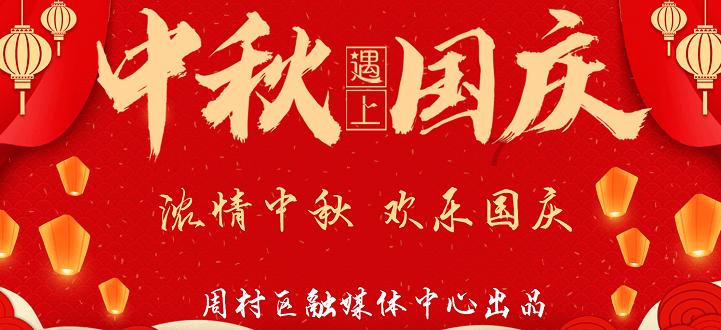 什么叫n+1离职补偿