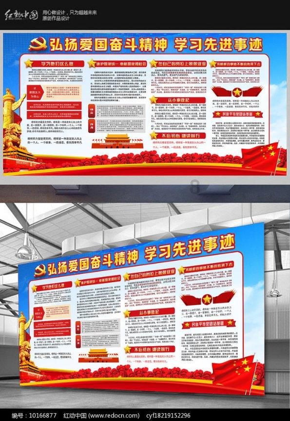 2024央视网络春晚官宣定档，主持人会如何安排？