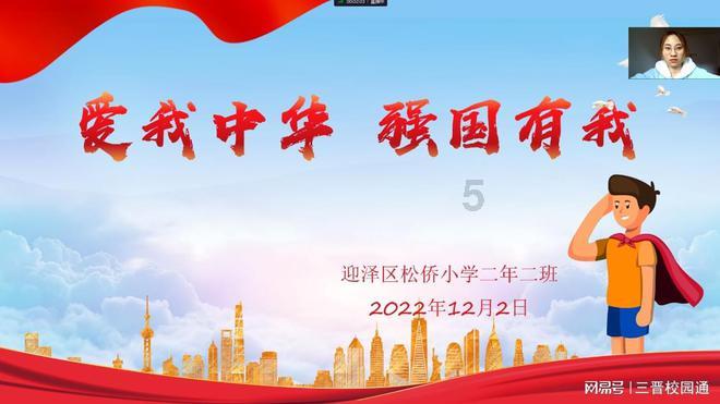 清洁粉红房子