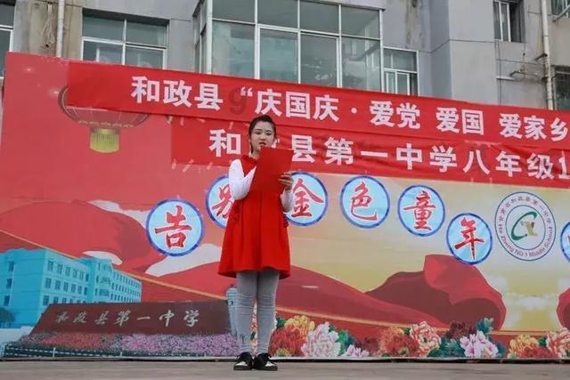 省十四届人大二次会议平凉代表团召开会议 推选王旭为代表团团长 白振海马琦为副团长