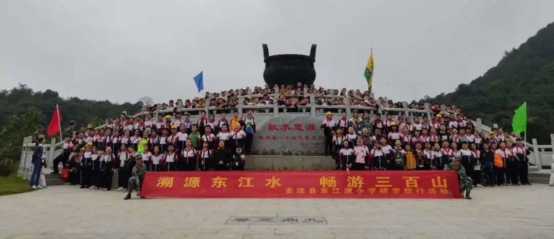环境公益诉讼的责任方式有？游戏画面