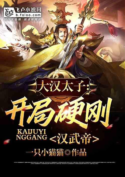 日活用户过亿的高德:广告被点名后,出行也崩了?