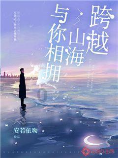 心疼！他们灭完火，身上却结了冰